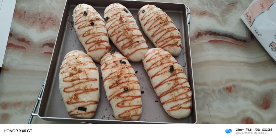 黄油肉松卷🥐快速免揉无需手套膜