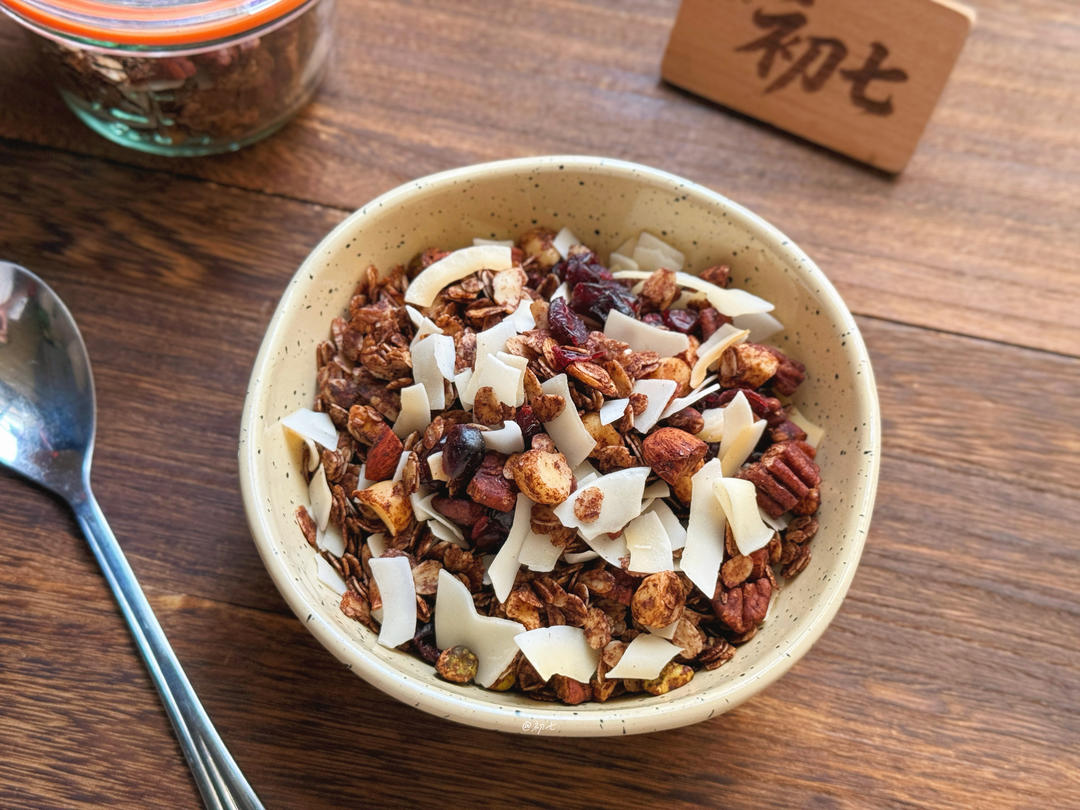 格兰诺拉燕麦-椰子可可肉桂口味