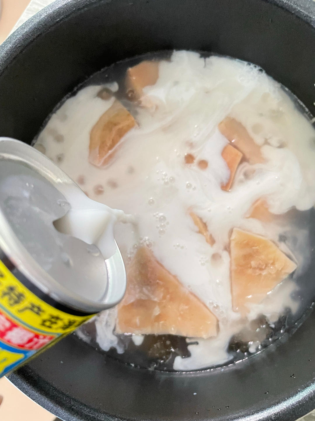 椰汁芋头西米露