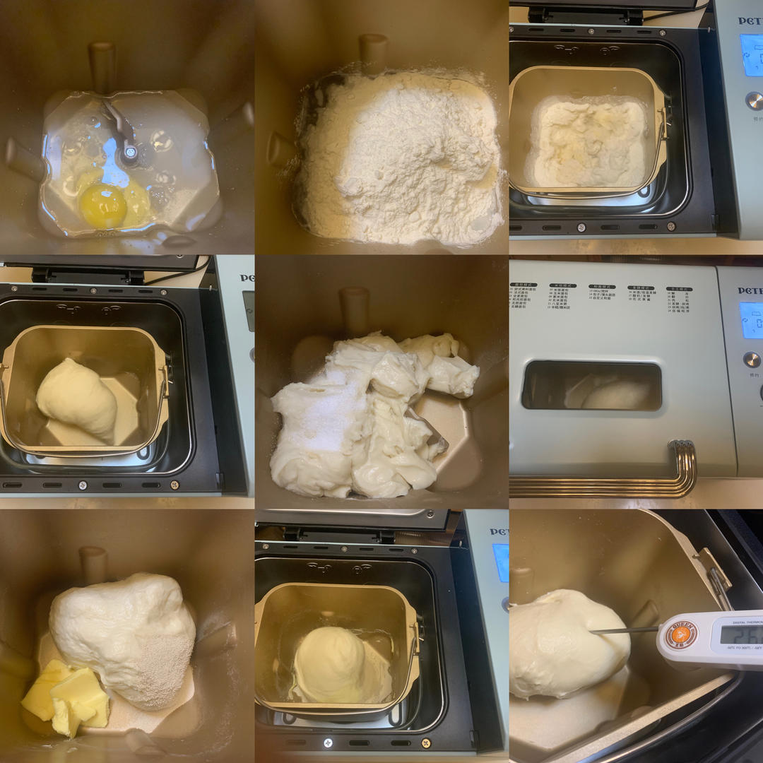 纯奶手撕吐司的做法 步骤1