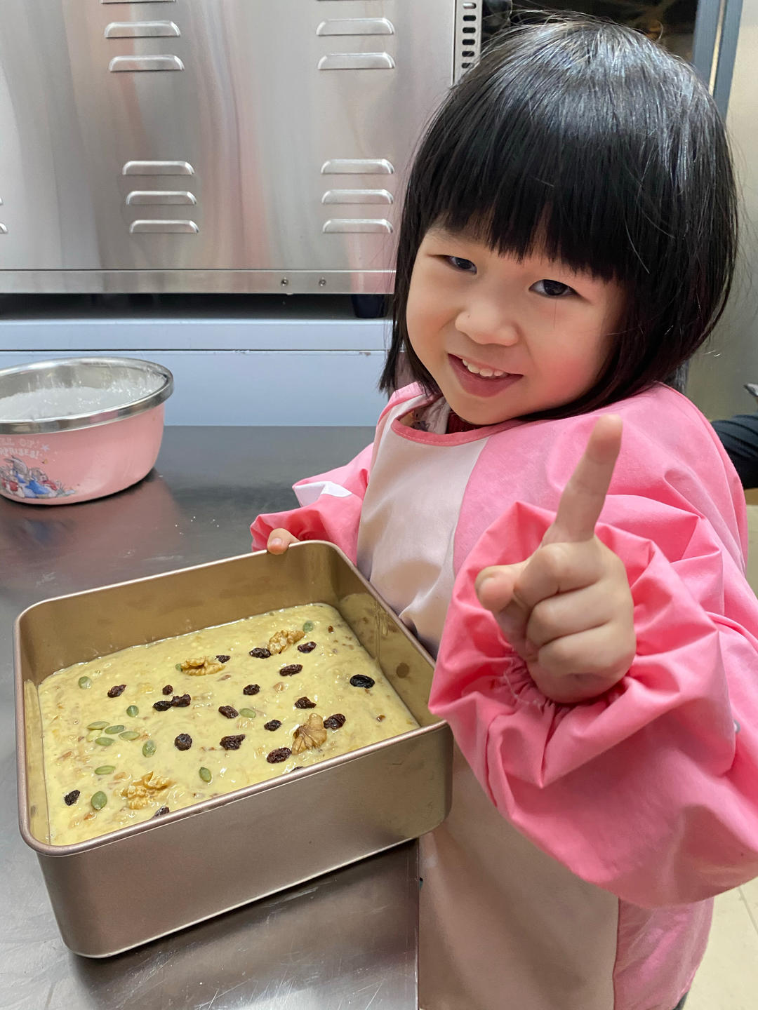 简易版香蕉核桃蛋糕