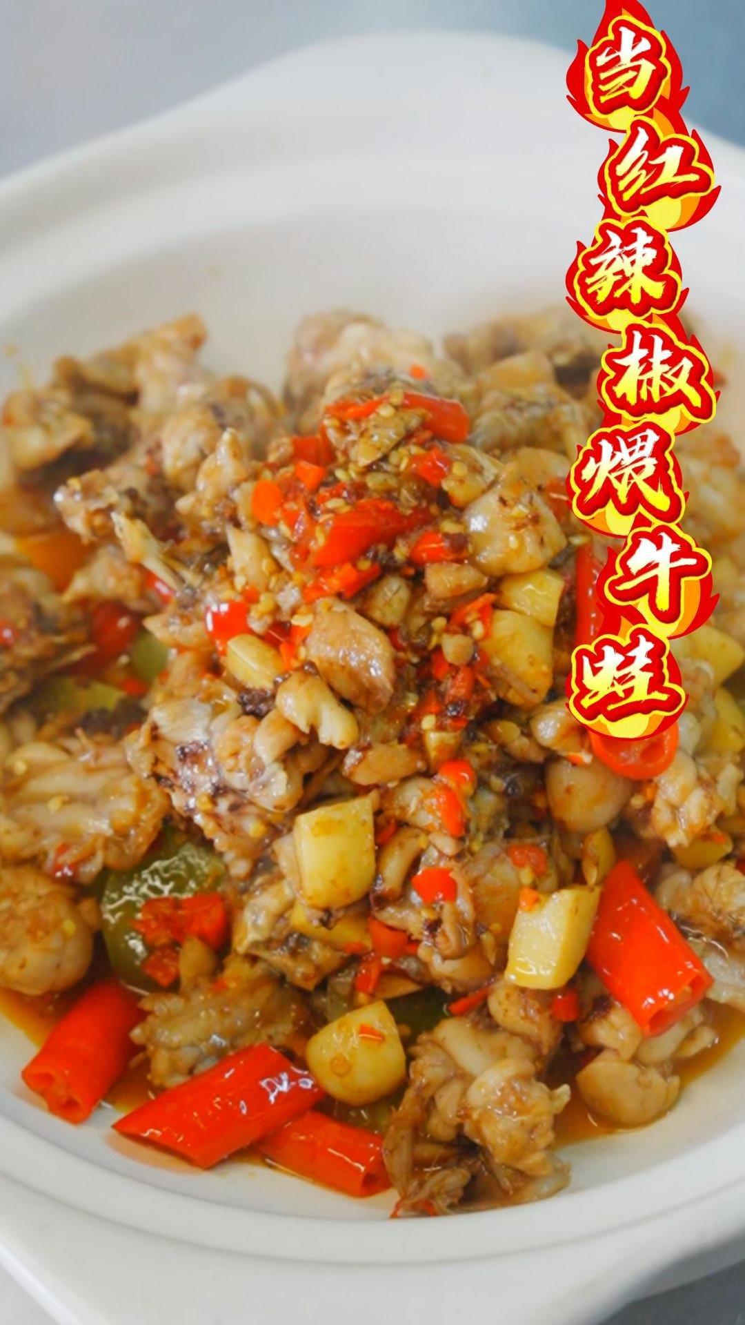 湘菜传承范智伟