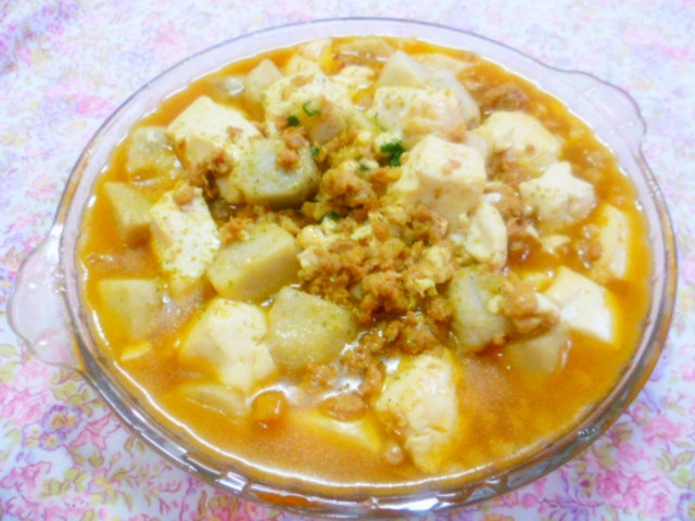 芋艿肉末豆腐羹
