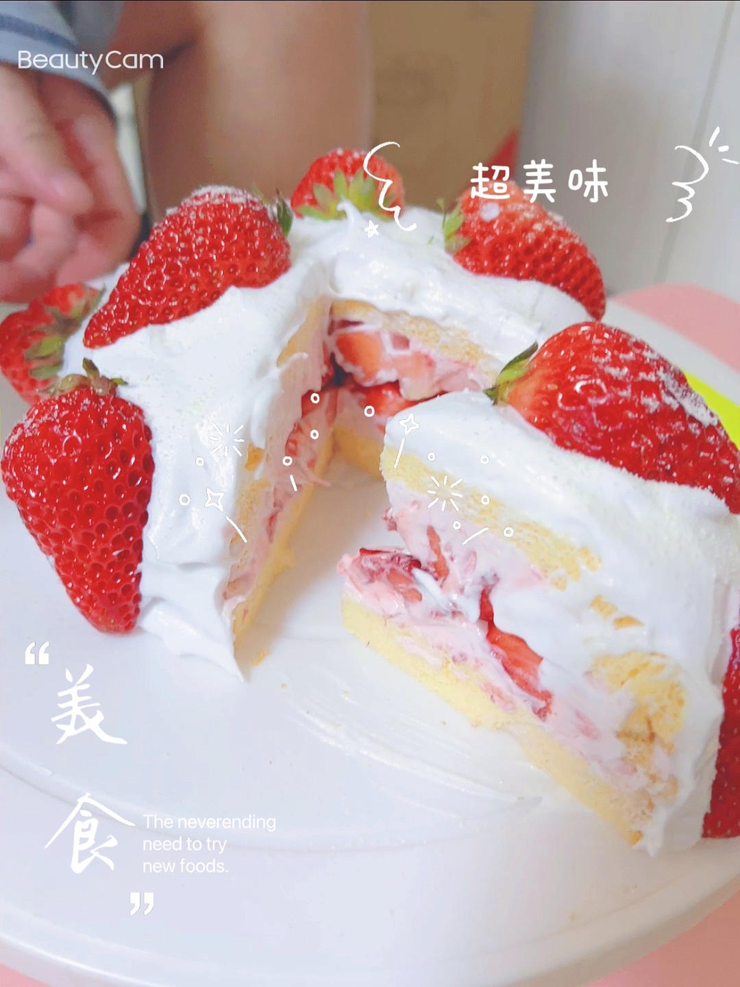 草莓季限定 | 高颜值草莓炸弹🍓少女心满满