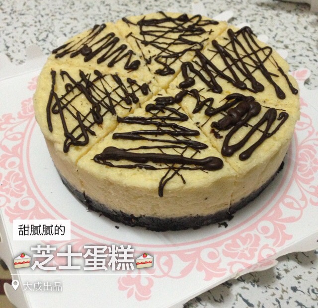 经典重芝士蛋糕