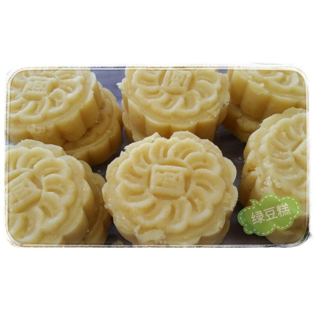绿豆糕