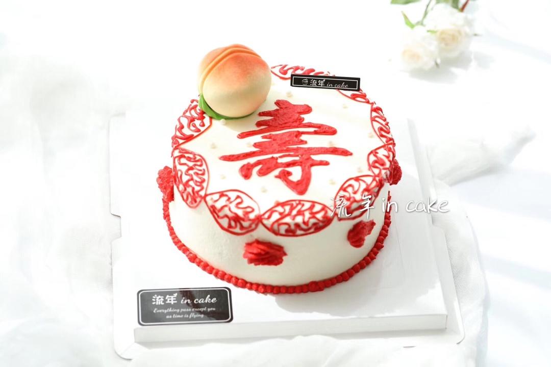 小蝎的流年in cake