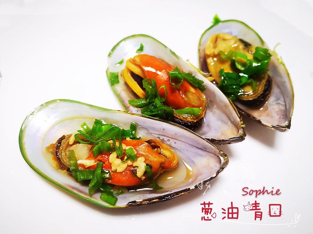 12道锋味之葱油青口贝