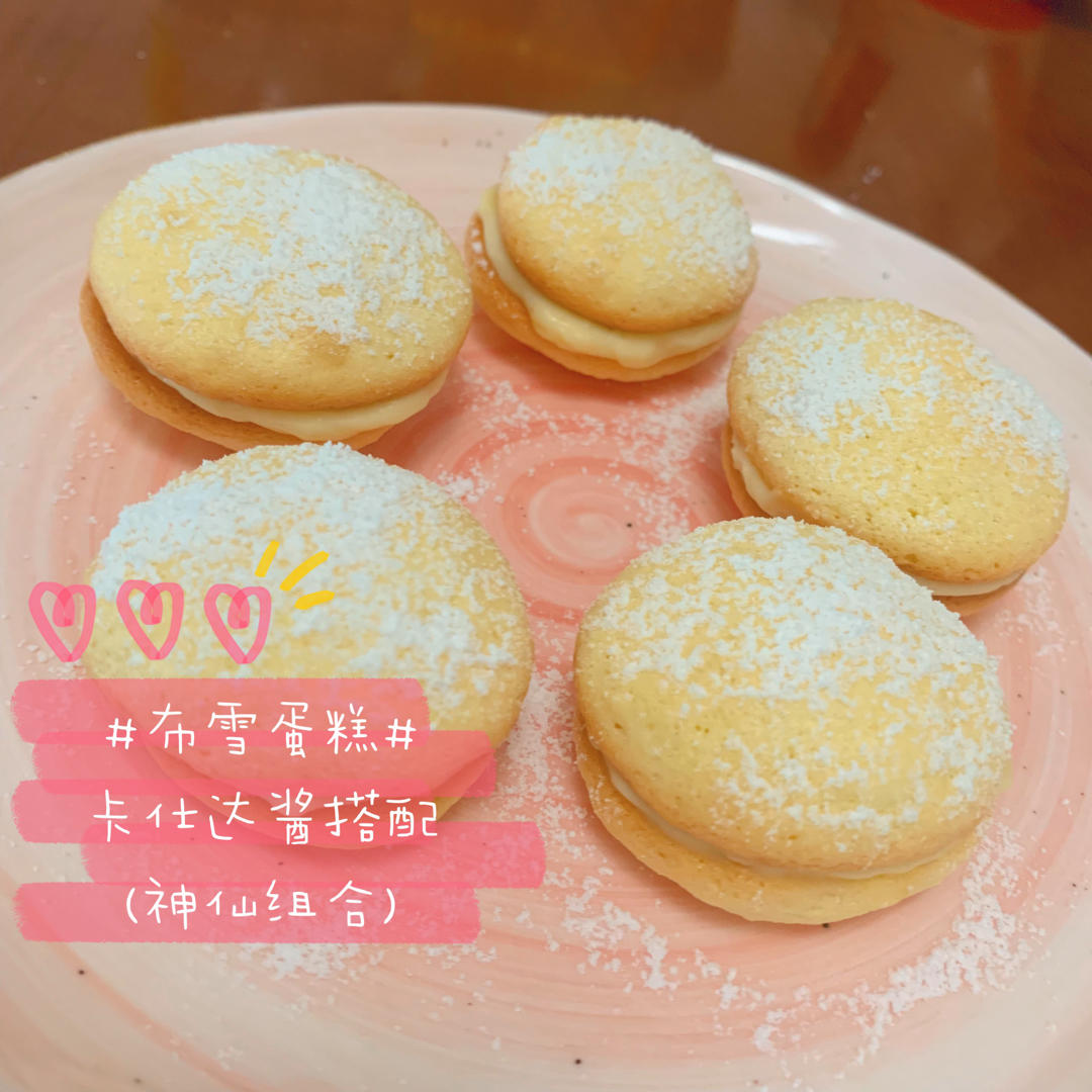 🔥一次成功的布雪蛋糕❗️1个鸡蛋就能完成✅