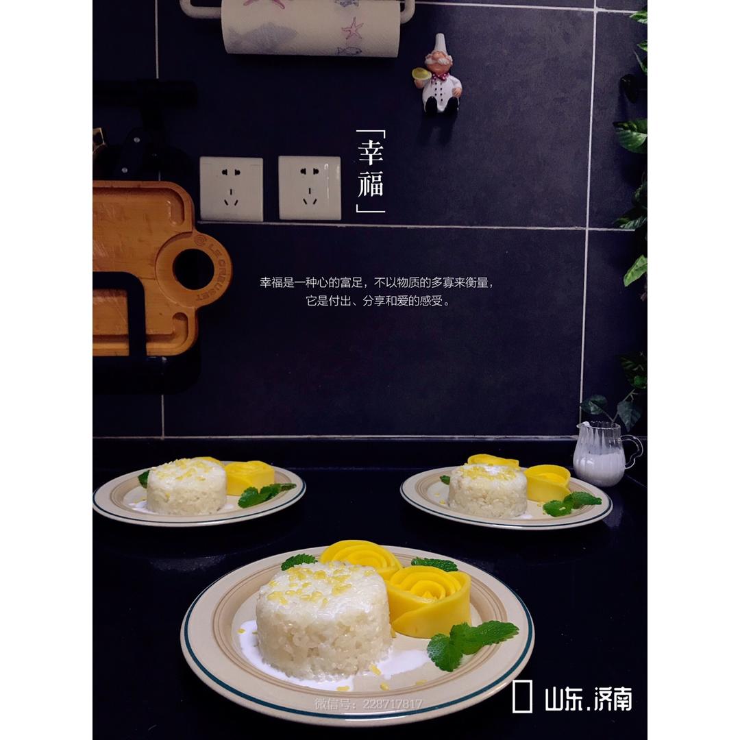 椰浆芒果糯米饭（附芒果玫瑰花做法）