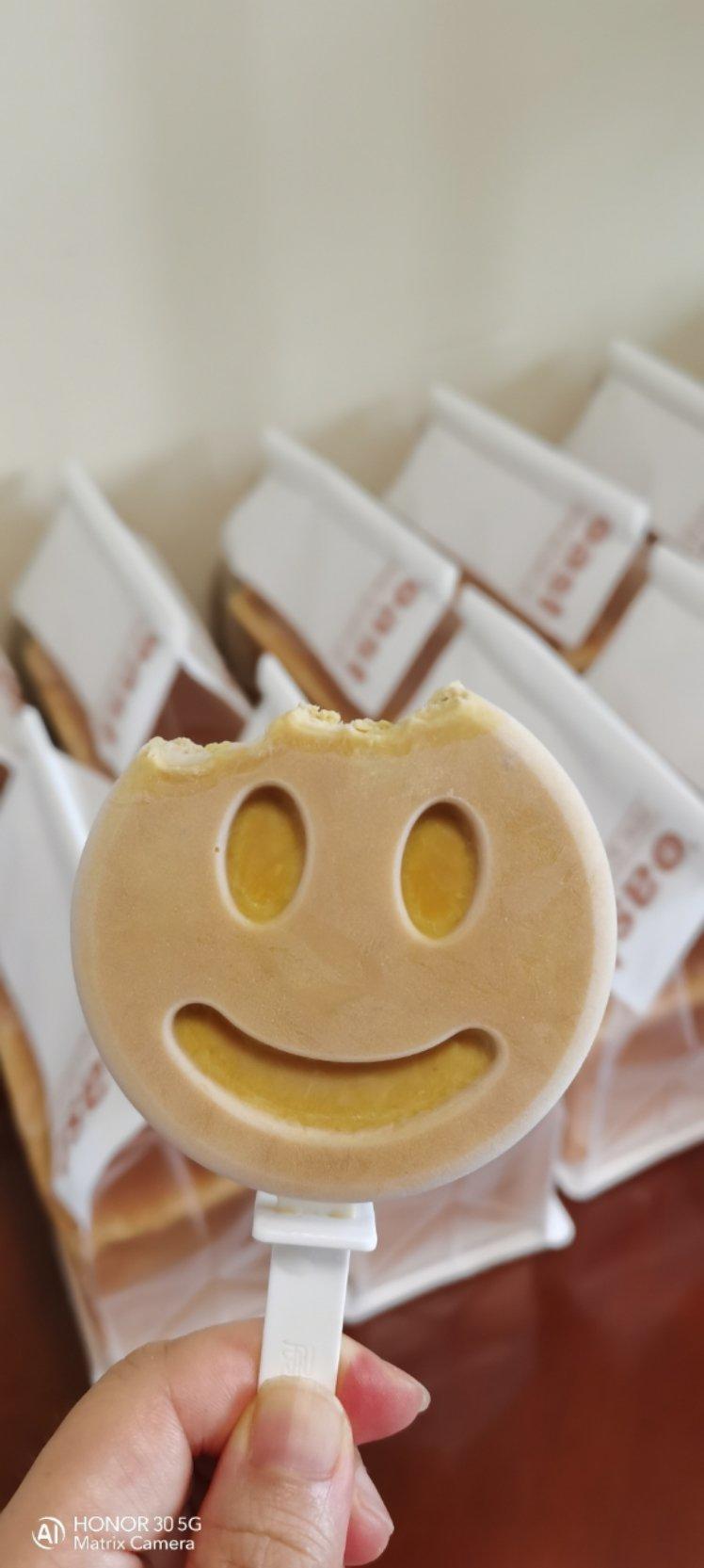 焦糖海盐冰淇淋