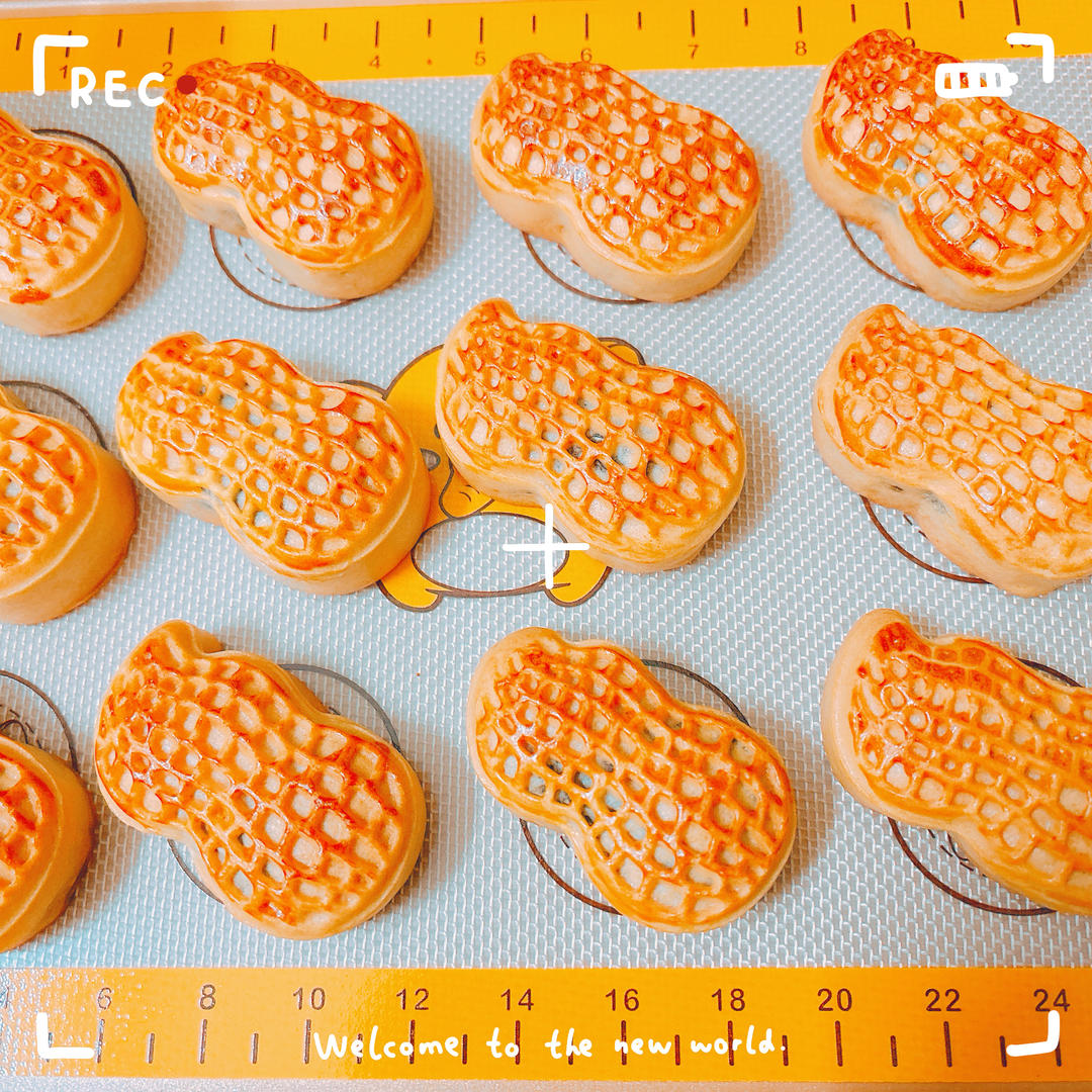 「点心」好事发生月饼🥮的做法