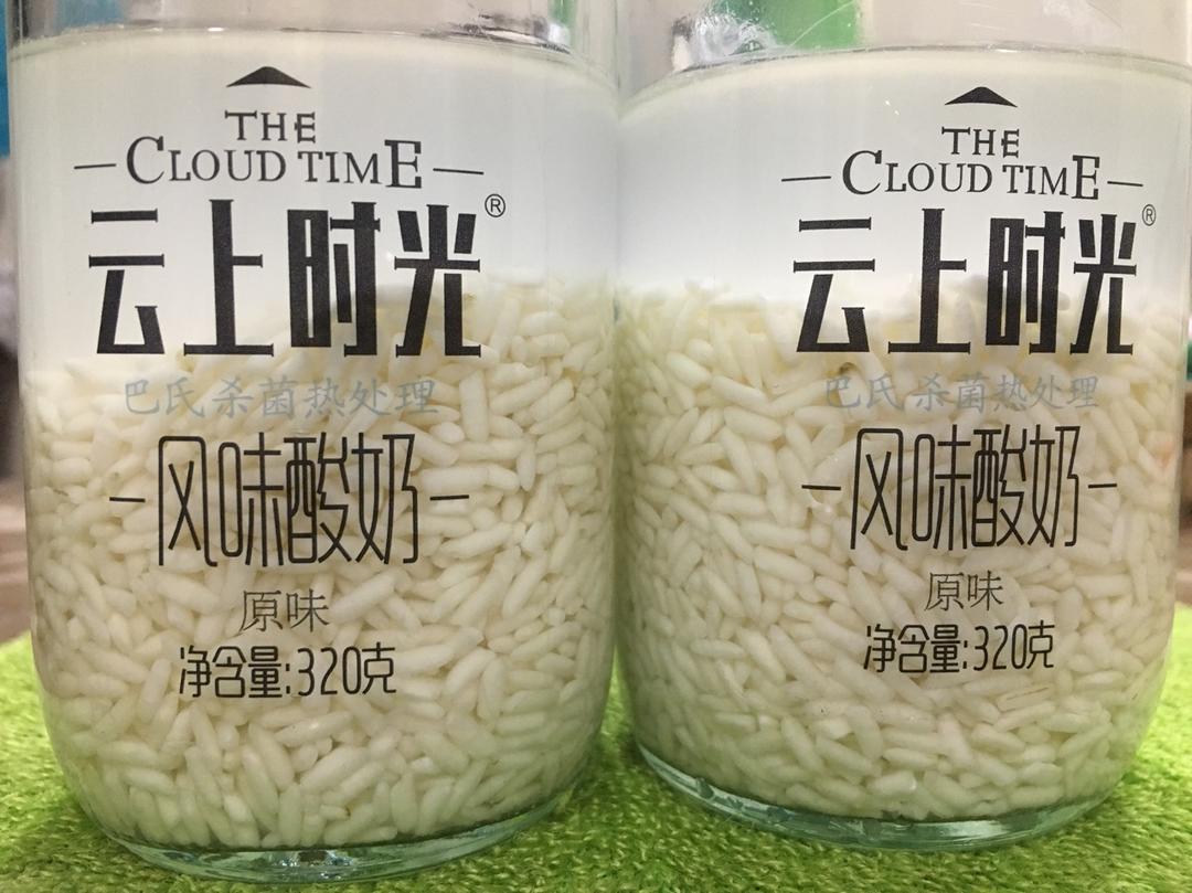 6分钟自制米酒【省事米酒最简易的打开方式】ヽ(•̀ω•́ )ゝ自制酒糟.醪糟.酒酿