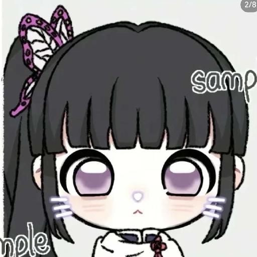 香奈乎乎呀