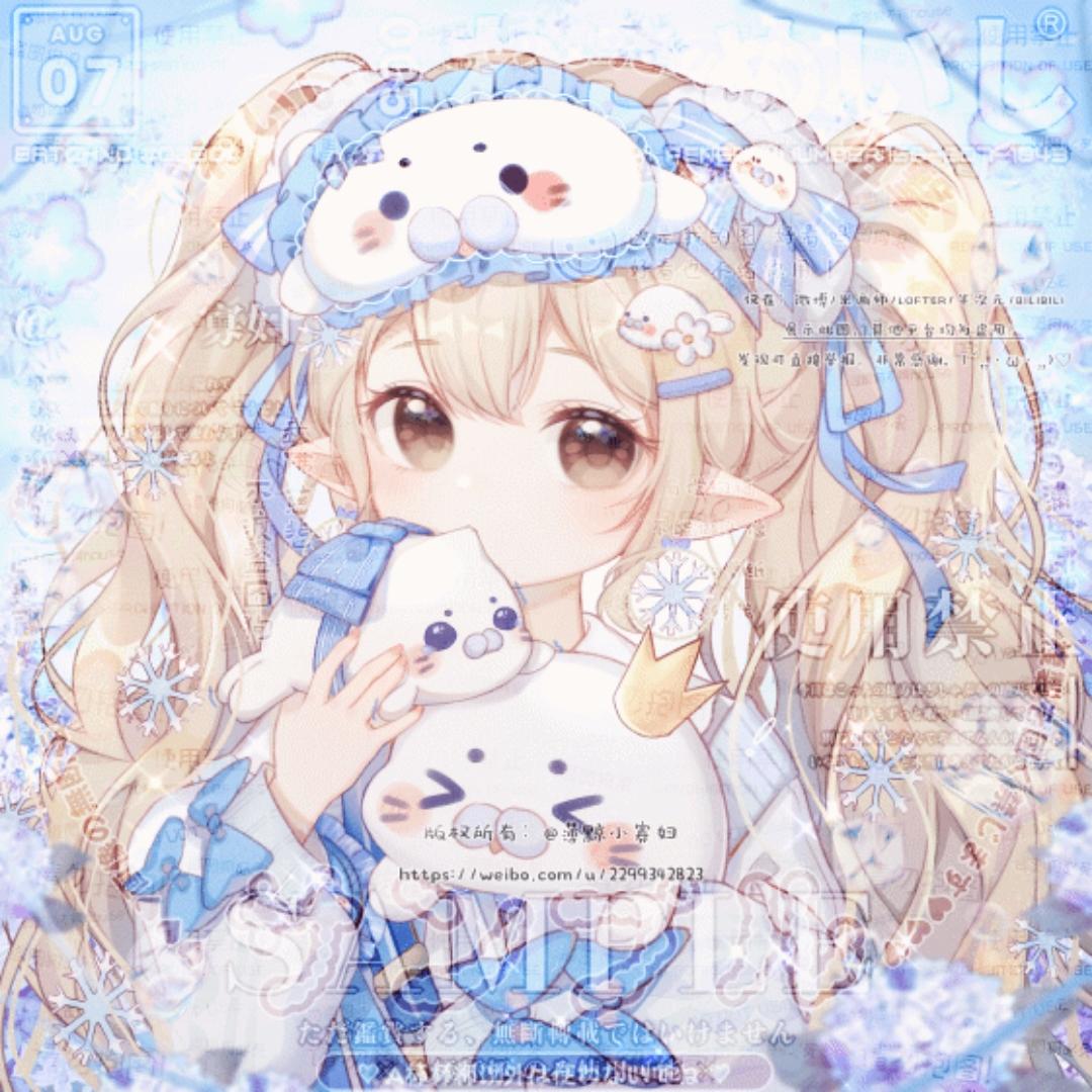 哈哈小厨娘来喽