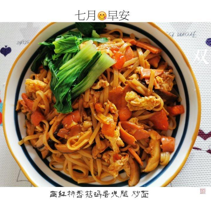 史上最好吃的炒面💯秒杀夜市