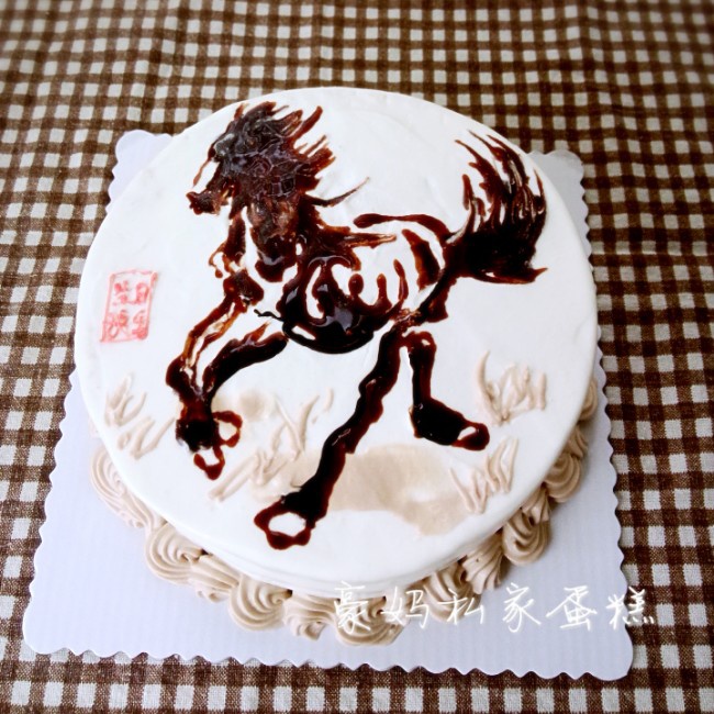 豪妈原创蛋糕