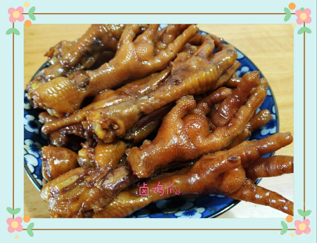 生活小点滴
