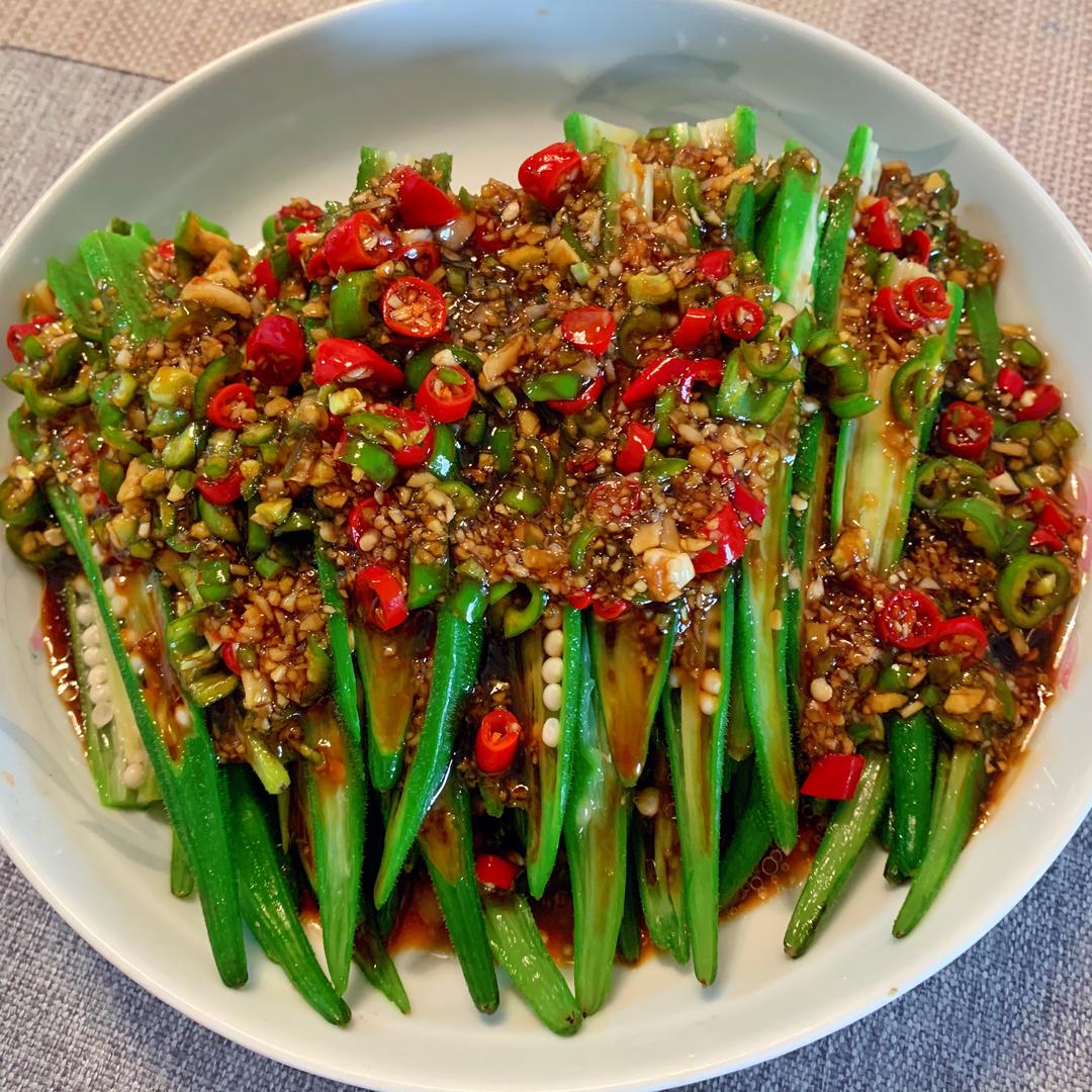 凉拌秋葵的做法