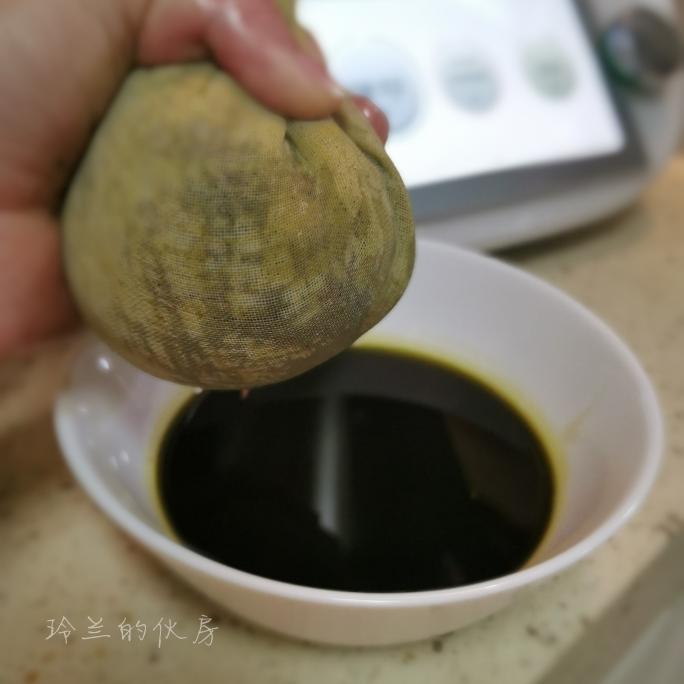 薄荷艾草膏的做法 步骤6