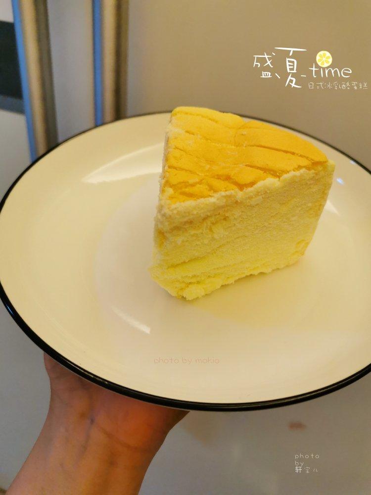 日式冰乳酪蛋糕