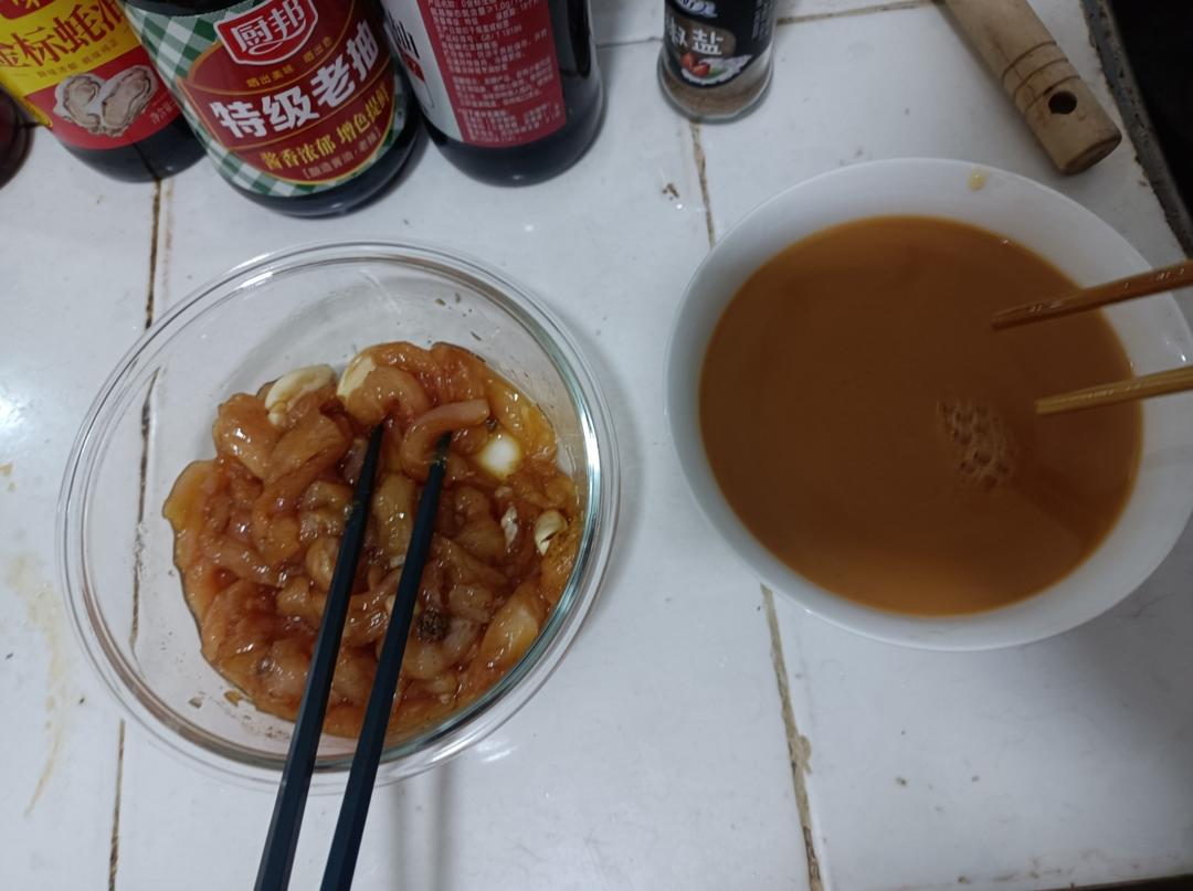 糖醋鸡胸肉的做法 步骤4