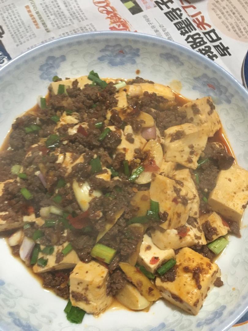 麻婆豆腐