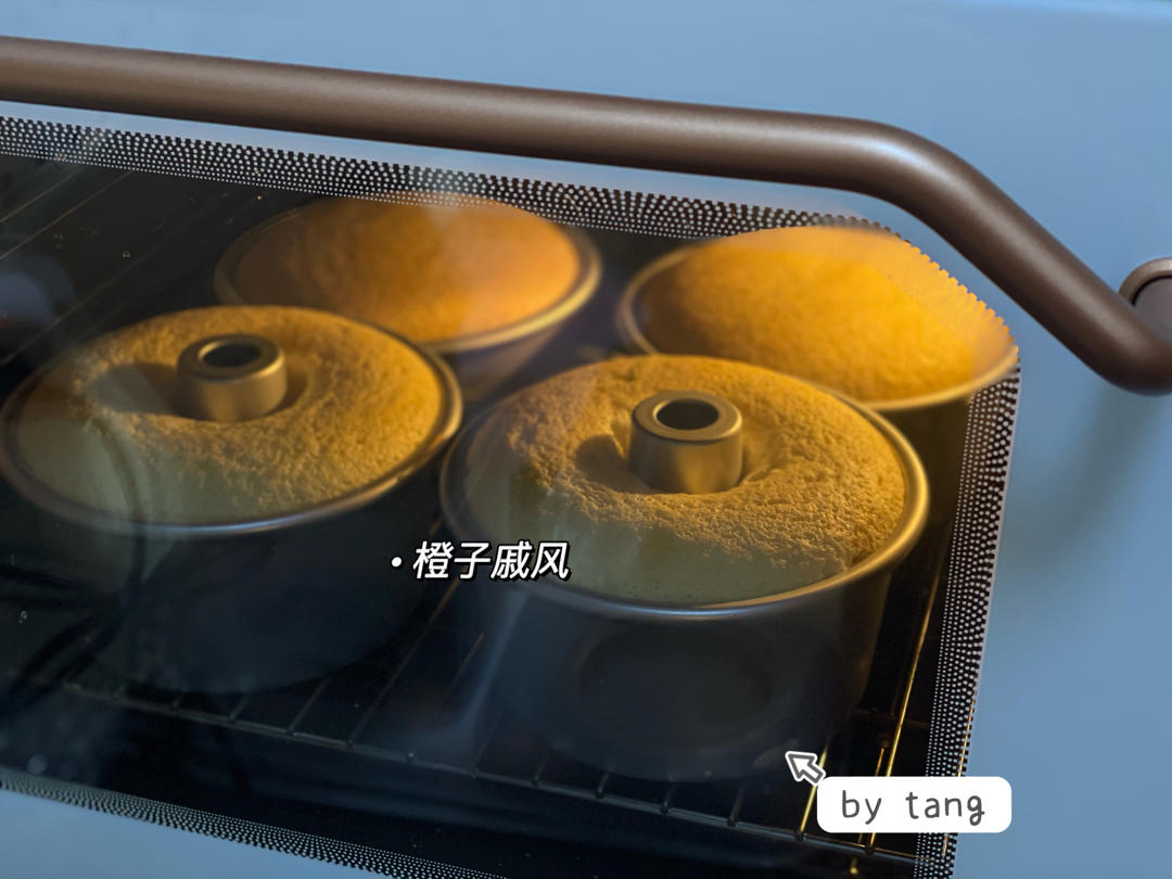 🍊橙香戚风～吃了我的它忘了那个他（详细多图）