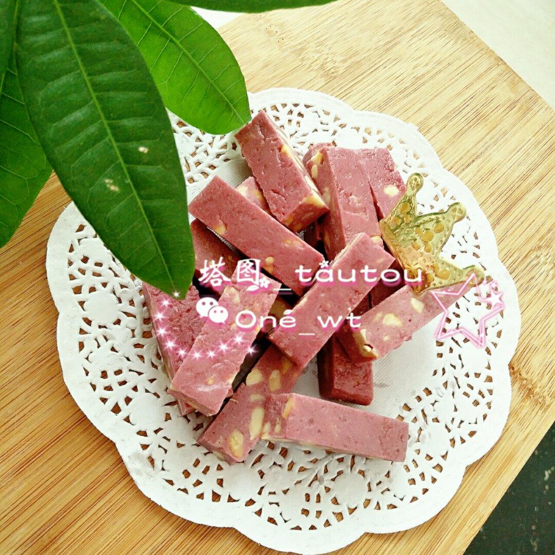 多味花生牛轧糖