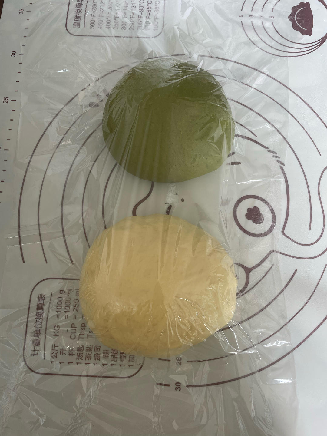 清香柔软的抹茶红豆吐司