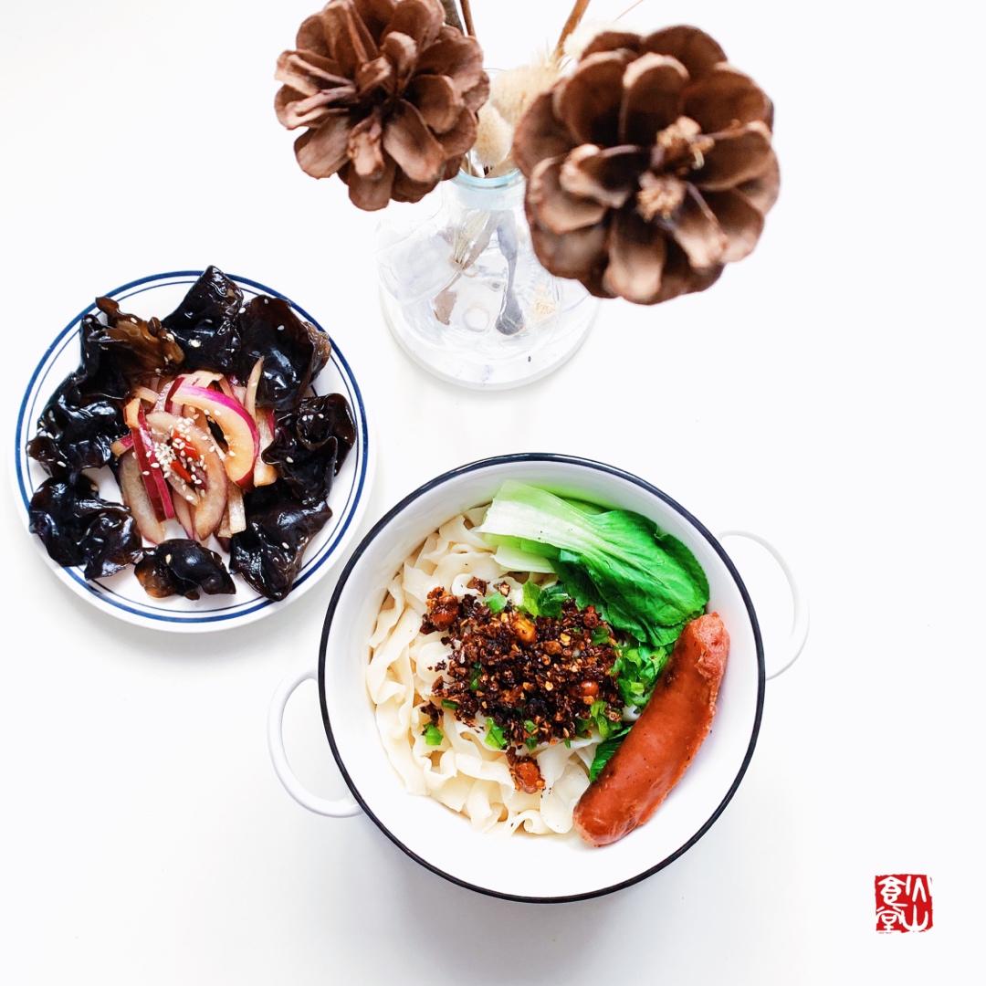 油泼面