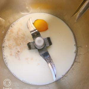 乳酪面包—小美版的做法 步骤1
