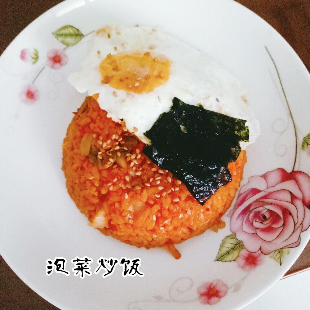 白老师的泡菜炒饭