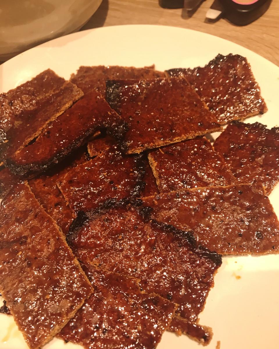 蜜汁猪肉脯