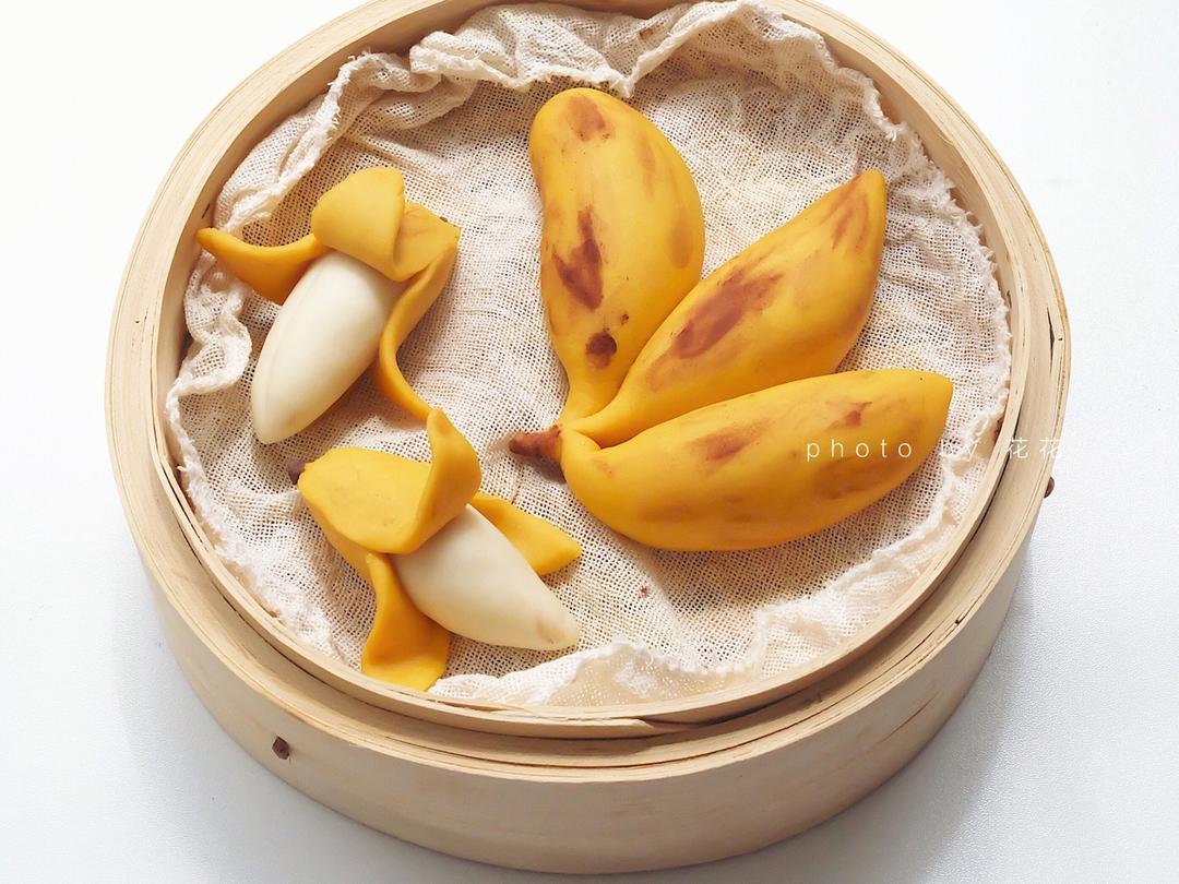 香蕉馒头（仿真版）