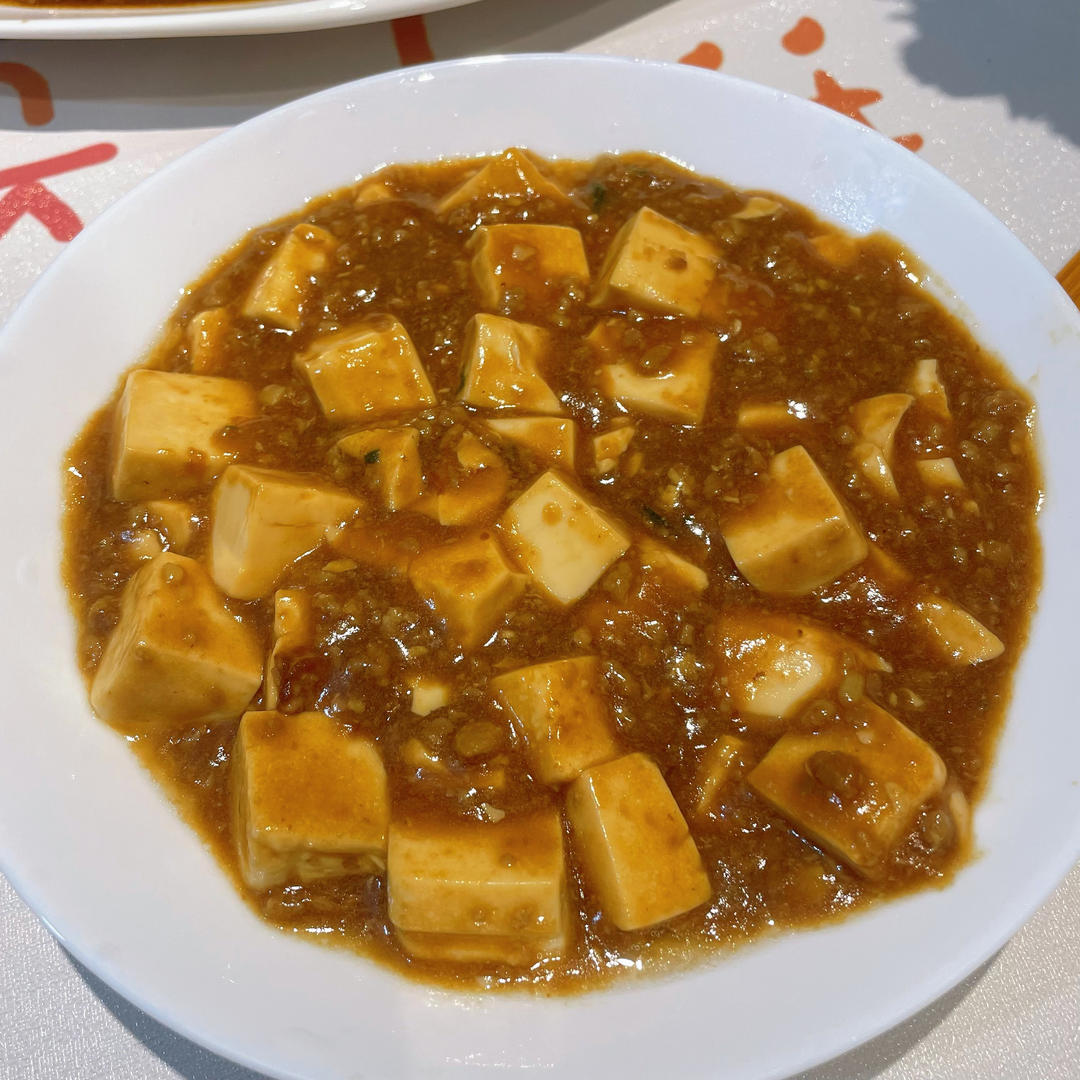 肉末嫩豆腐｜嫩滑口感爽口！这道快手菜超级下饭！！（减脂少油版）