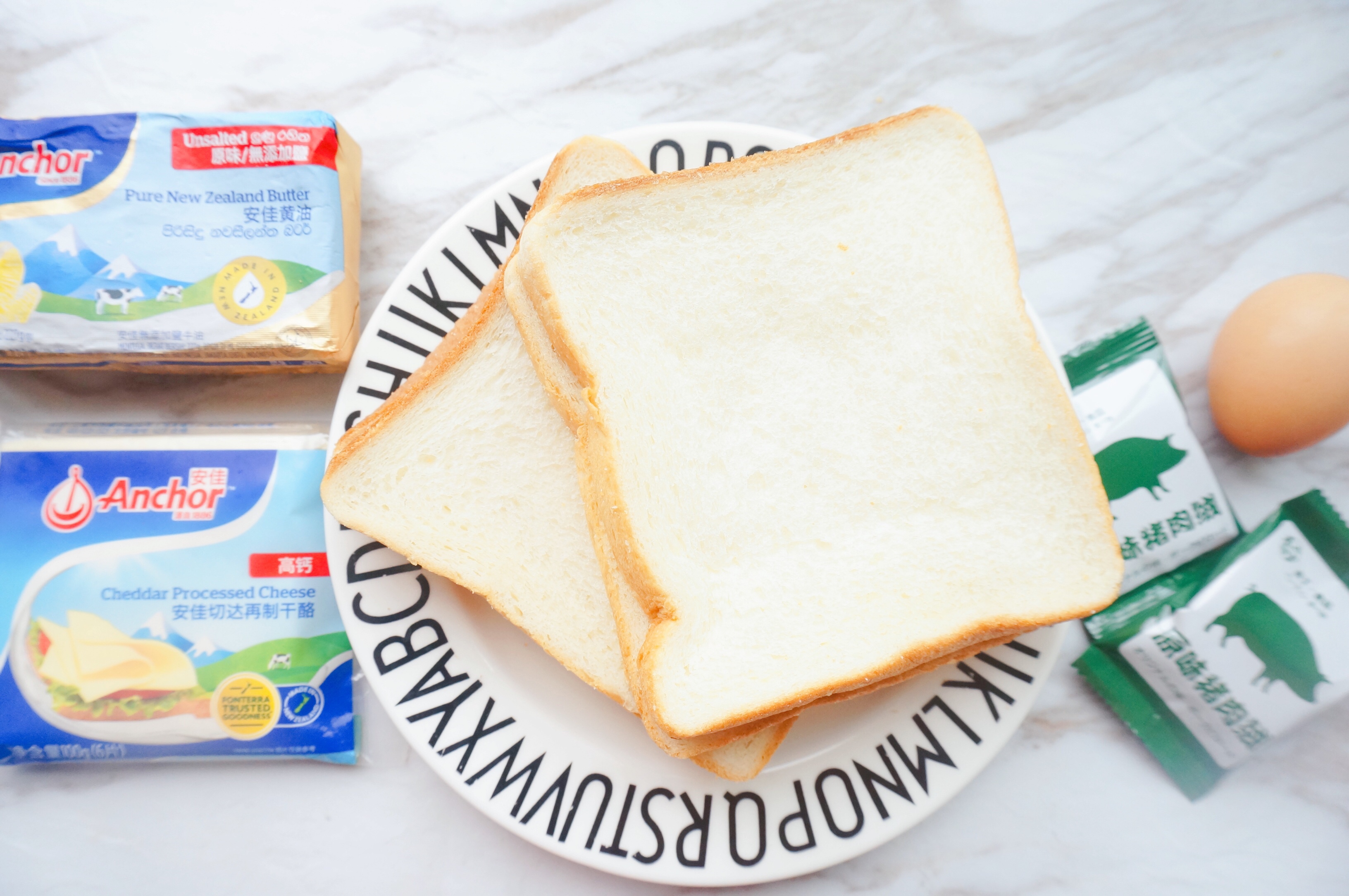 小熊芝士肉松三明治·营养丰富的快手早餐的做法 步骤1