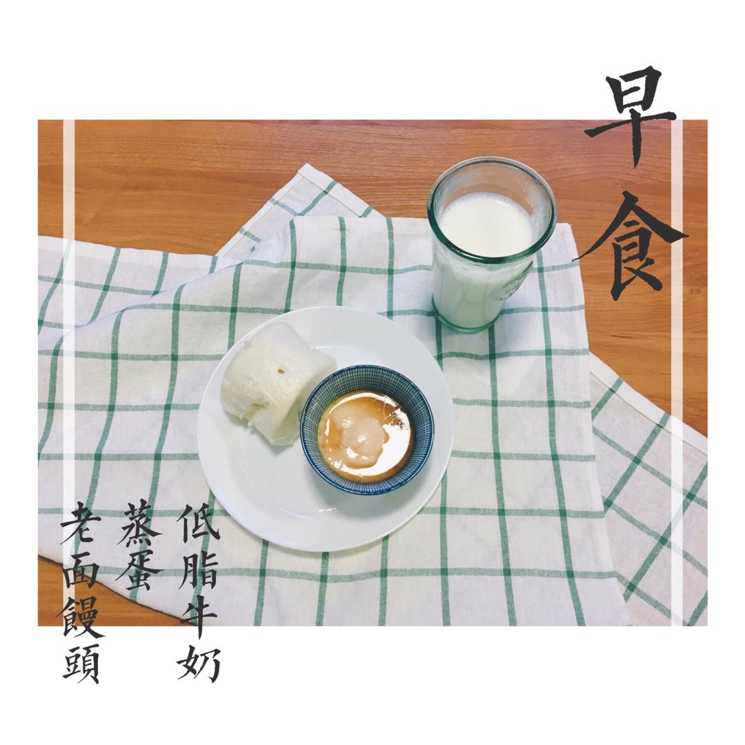 一日食