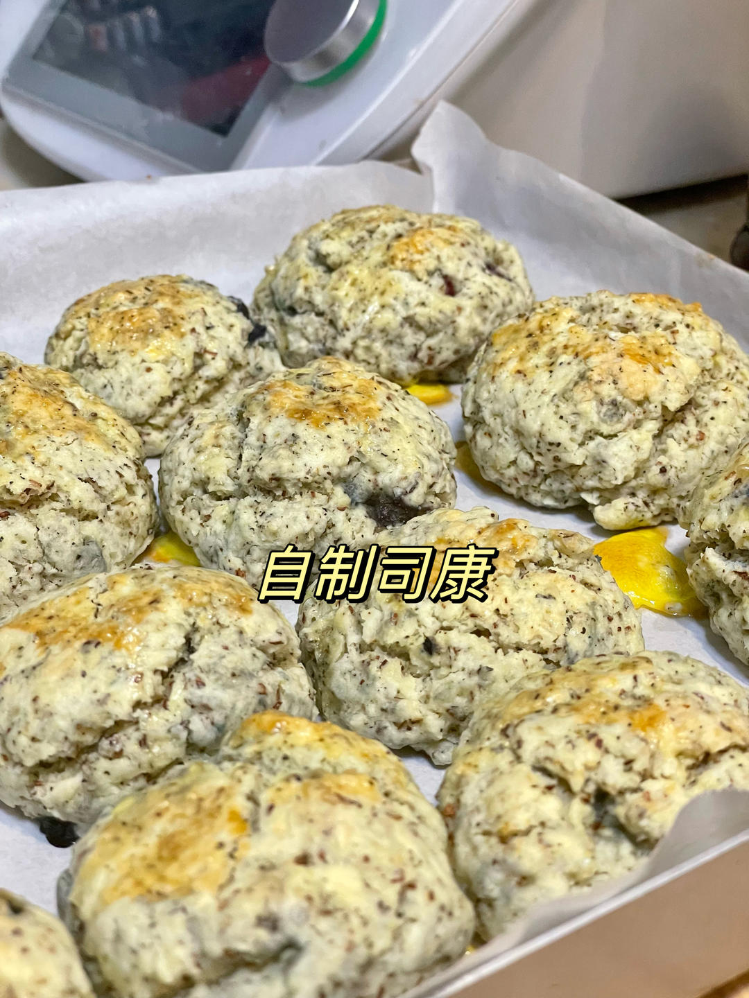 日式黑巧伯爵茶司康
