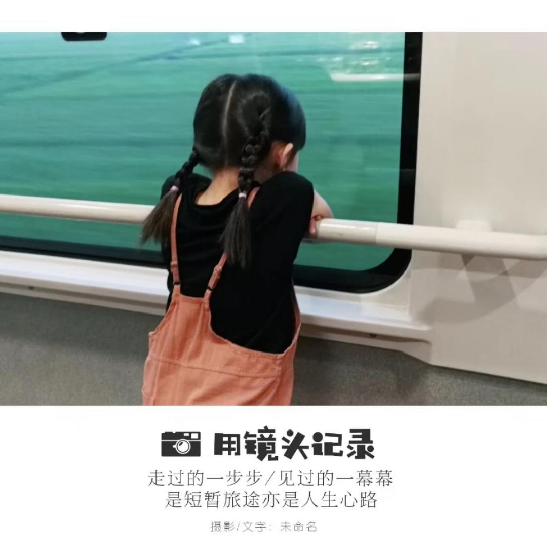 未命名77