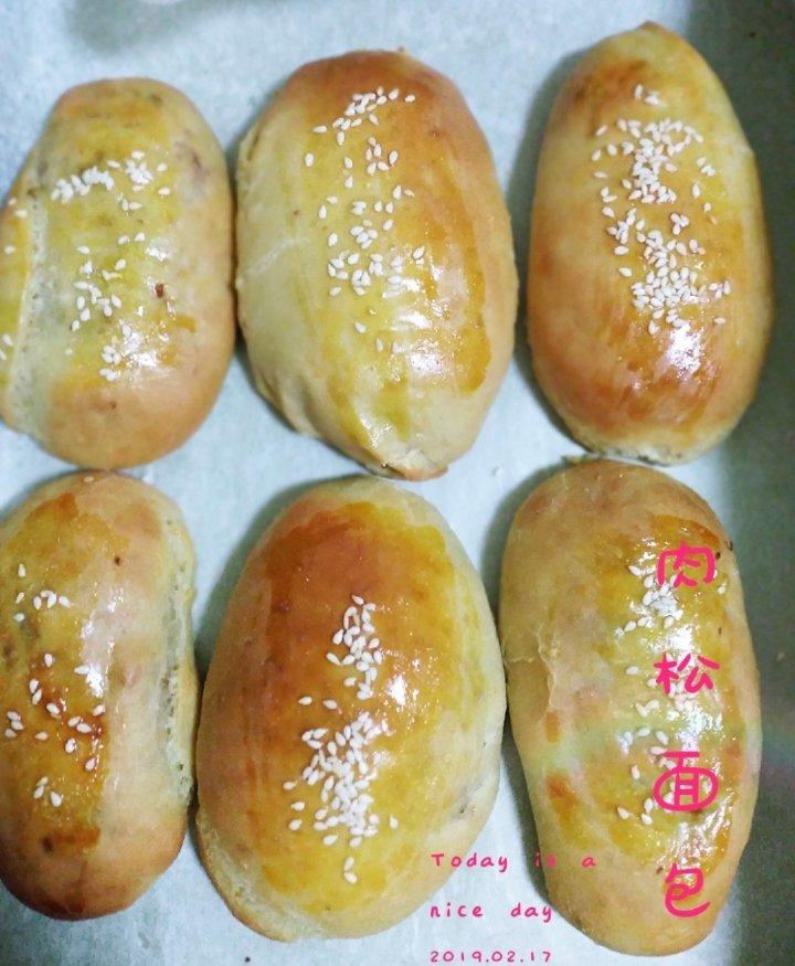 超好吃的肉松面包
