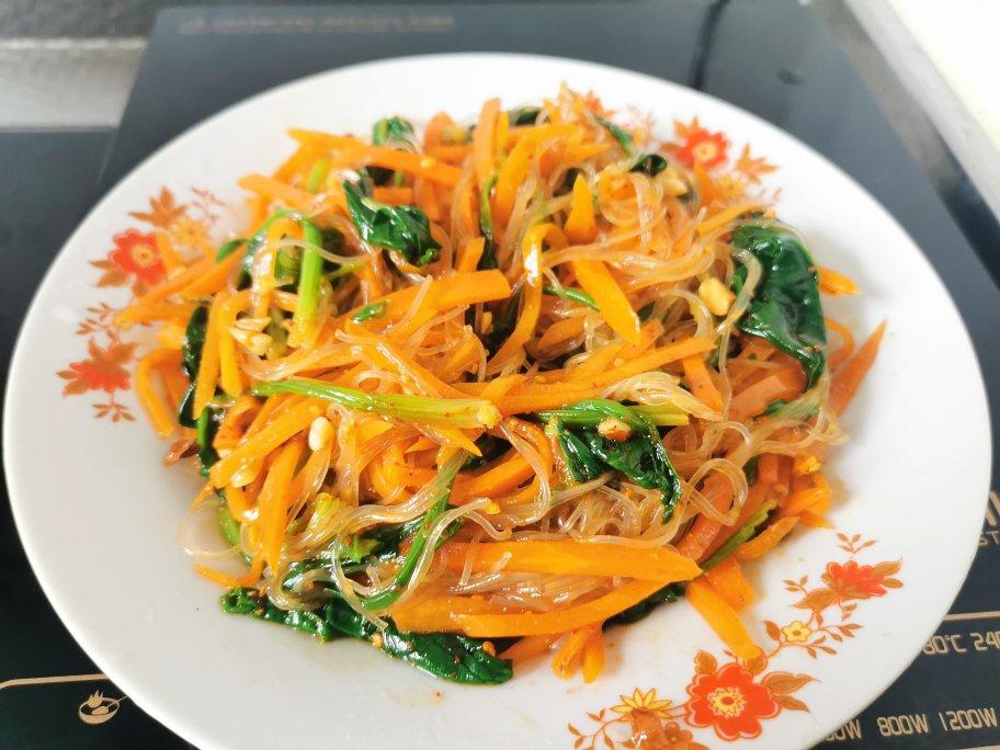 酸辣开胃🌿十分钟搞定👌🏻。低脂凉拌菜