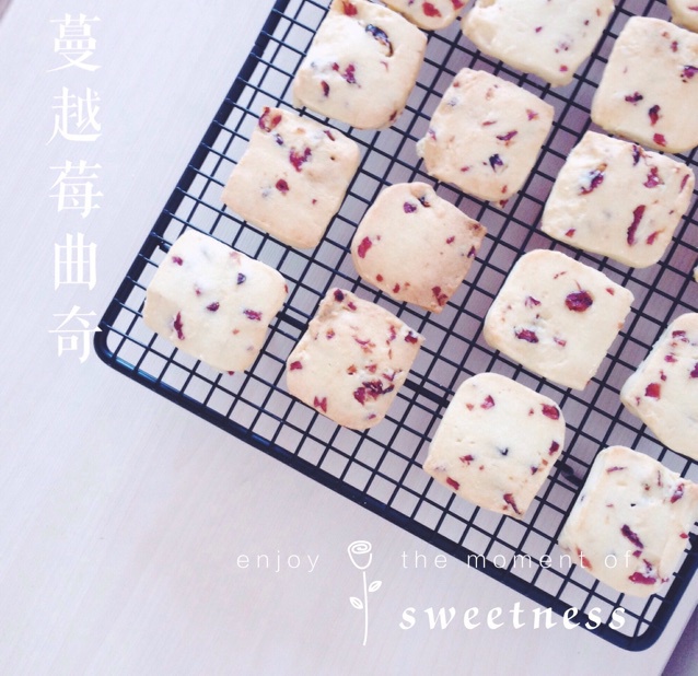 蔓越莓饼干