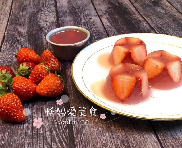 超级简单的草莓果冻的做法