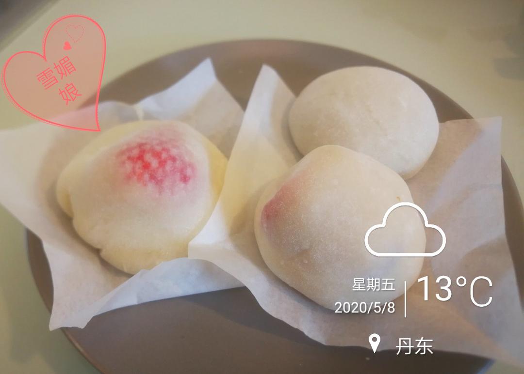 腹黑白胖子——奥利奥雪媚娘