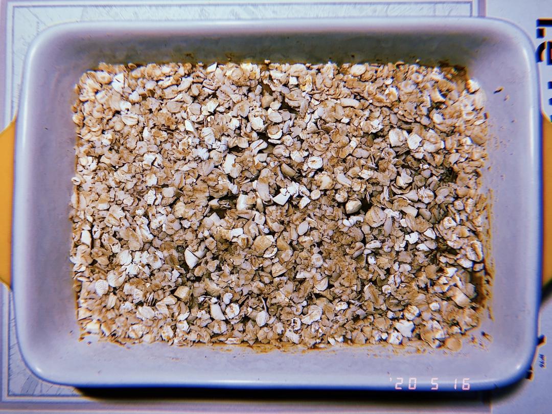烤南瓜金枪鱼燕麦酥【健康一锅端】
