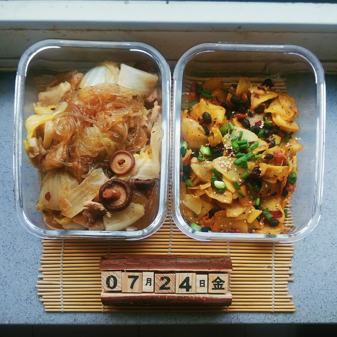 白菜炖粉条