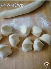 纯手工羊肉水饺的做法 步骤9