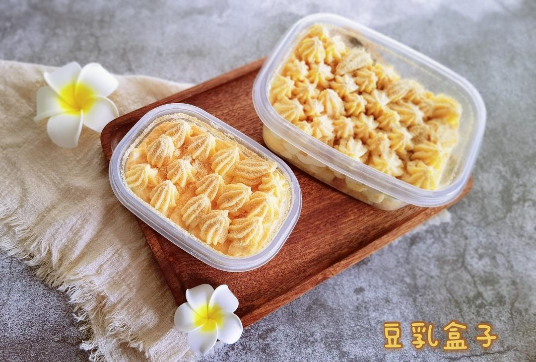 豆香浓郁甜而不腻❗️自制网红豆乳盒子蛋糕