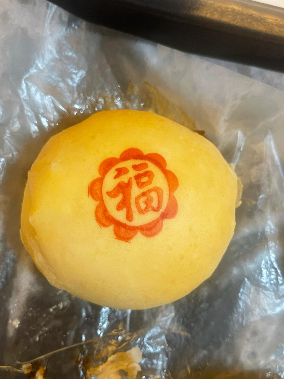 【鲜肉月饼】秋天的第一颗月饼，一口爆汁，酥香掉渣！